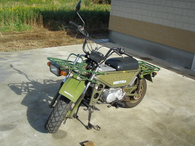 Купить мотоцикл Honda Motra 1988 фото 12